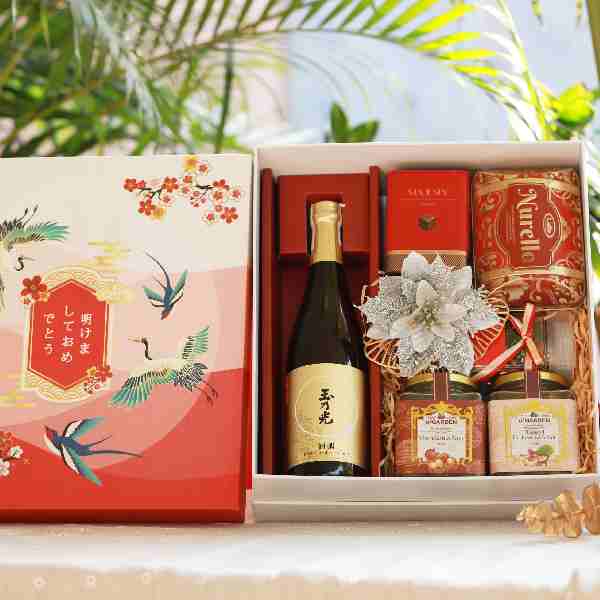 Set Quà Tết Xuân Khởi Sắc B02